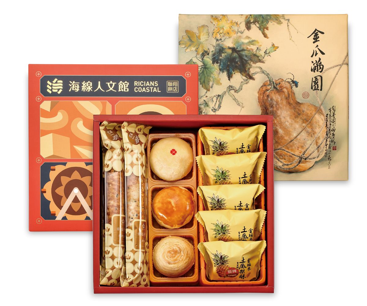 中型禮盒月餅系列