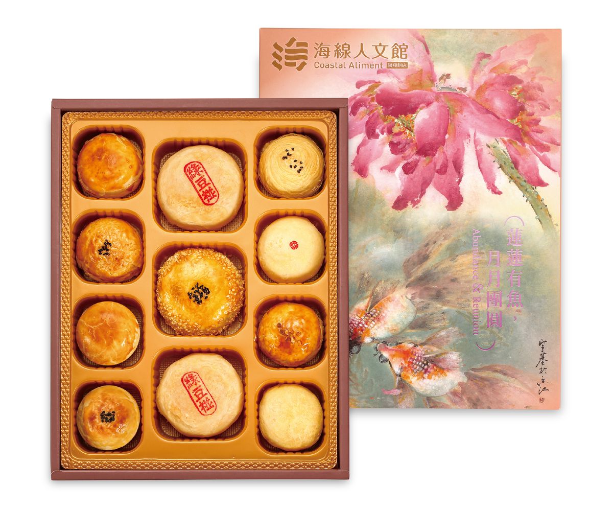 蓮蓮有魚國畫系列