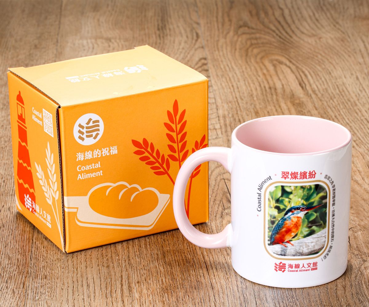 翠鳥馬克杯