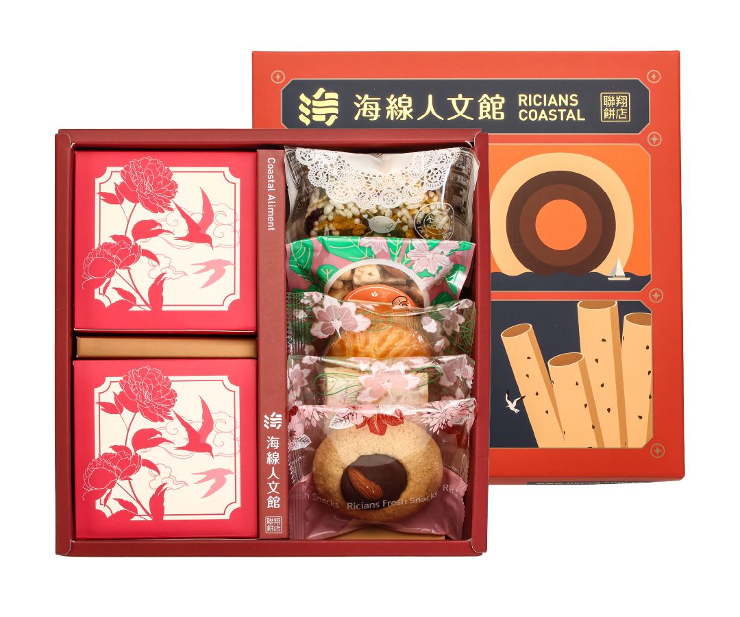 四季美滿