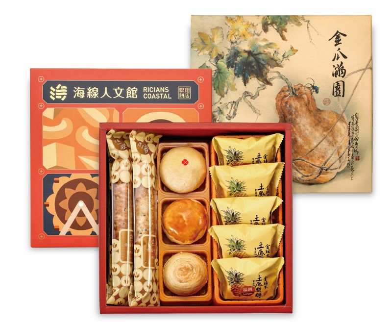 中型禮盒月餅系列