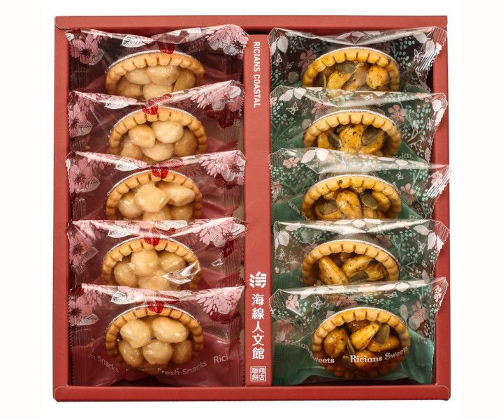 10入火山豆豆塔</br>10入鹹香夏果塔</br>10入綜合堅果塔
