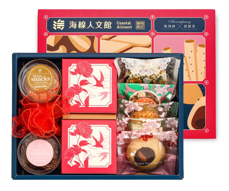 美滿好日
