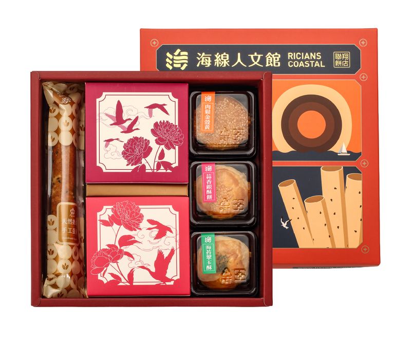 杏福厚禮