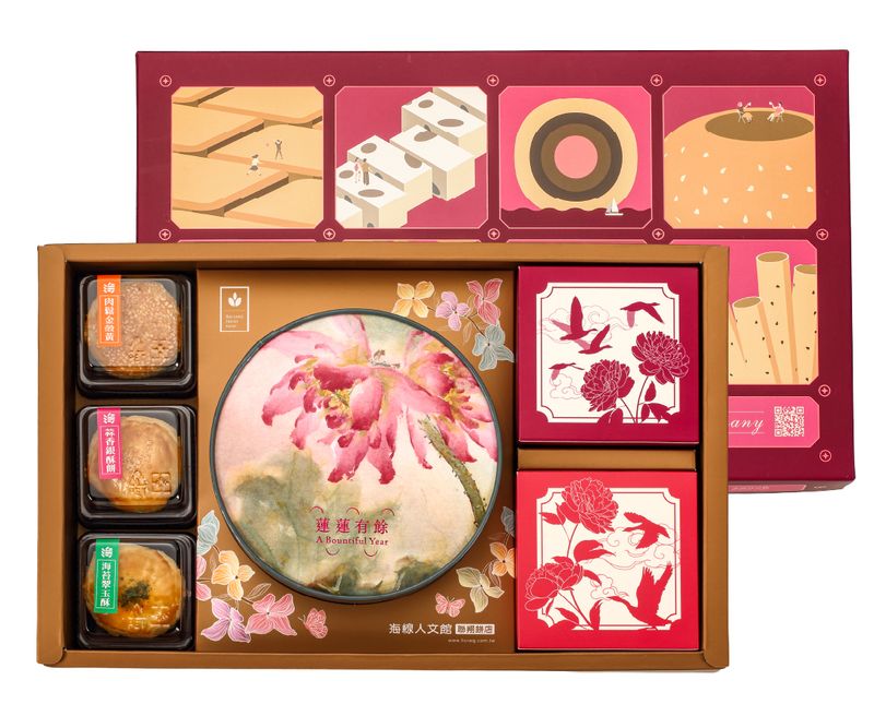圓滿厚禮
