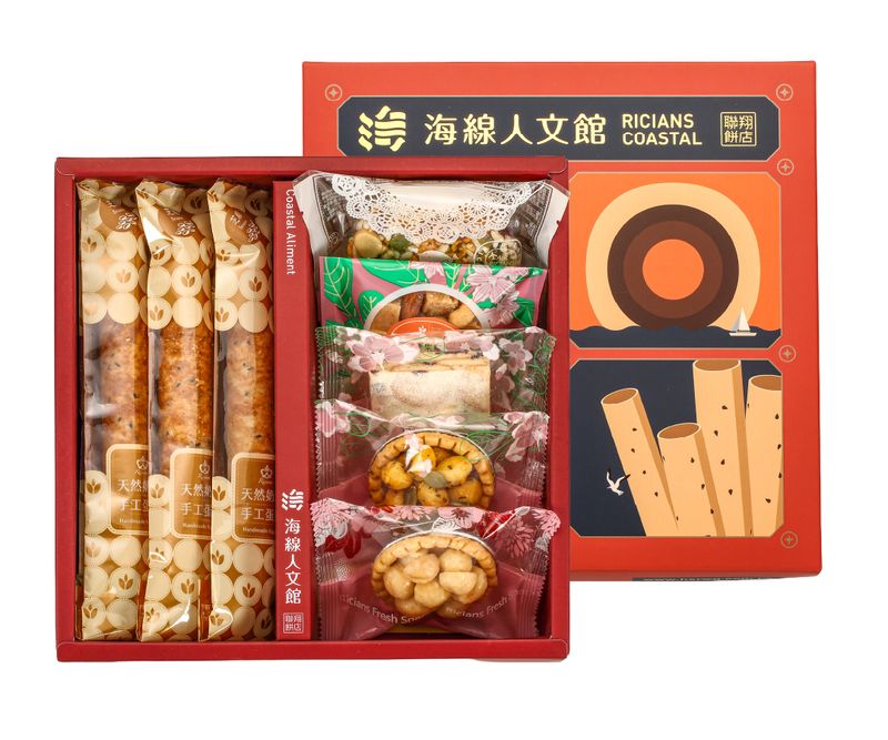 喜捲碩果