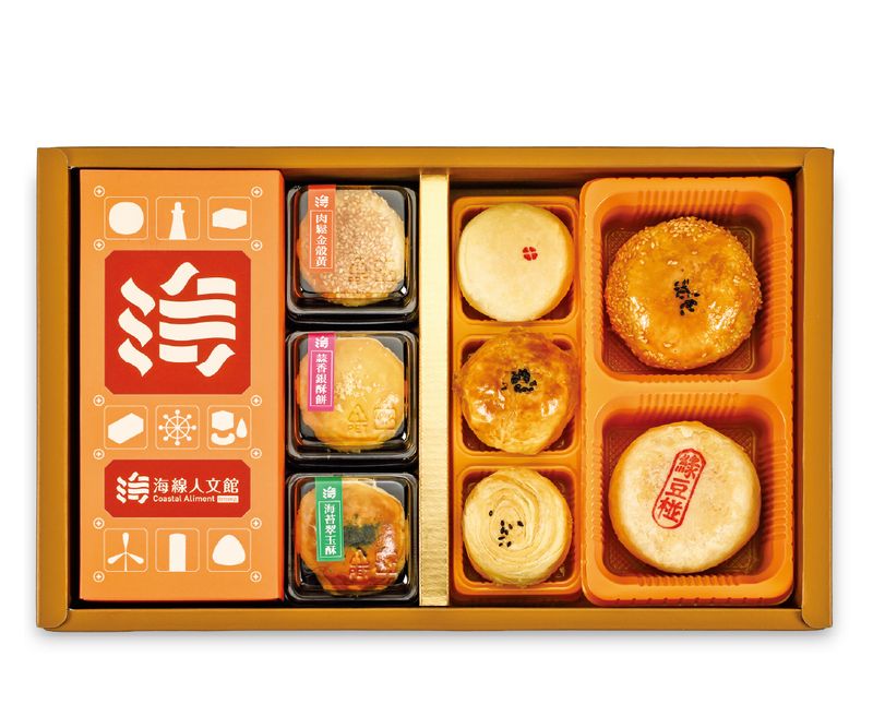 采風厚禮